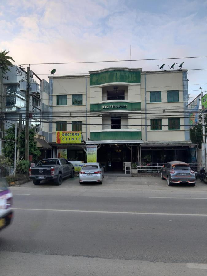 Raq Pensionne House Hotel Puerto Princesa Exterior photo